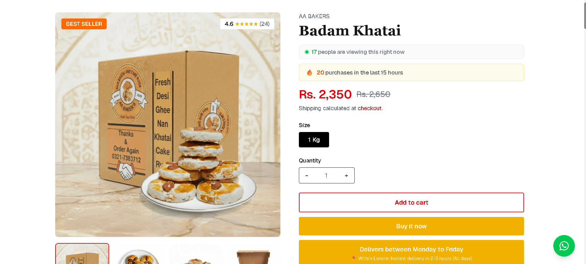 AA Bakers Desi Ghee Badam khatai